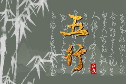 黄历2025黄道吉日查询 每日黄历宜忌 每日老黄历